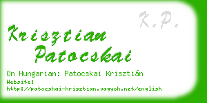 krisztian patocskai business card
